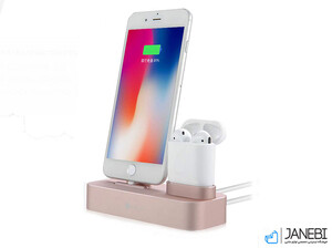 پایه شارژ آیفون و ایرپاد Coteetci 2 in 1 Aluminum Charging Base