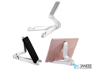 هولدر گوشی جویروم Joyroom Foldable Plate Bracket