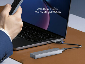 فروش تبدیل M.2 NVMe به Type-Cاوریکو