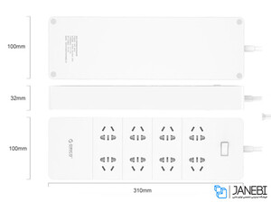 چند راهی اوریکو HPC-8A5U-V1