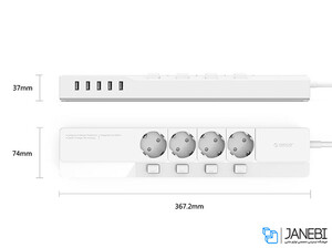 پاورهاب اوریکو OSJ-4A5U-EU