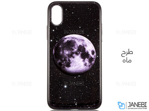 قاب محافظ راک آیفون Rock Orb Series Case Apple iPhone X