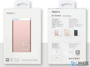 پاور بانک راک Rock Odin 5000mAh Power Bank