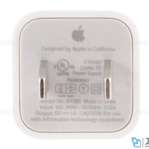 سری شارژر آیفون اورجینال به همراه کابل شارژ لایتینگ / Apple iPhone Charger 2 Pin