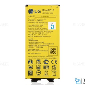 باتری اصلی گوشی LG G5 Battery