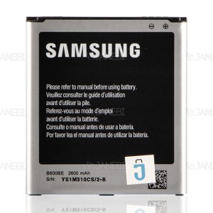 باتری اصلی سامسونگ Samsung S4 &amp; S4 Active Battery