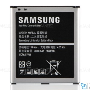 باتری اصلی سامسونگ Samsung S4 &amp; S4 Active Battery