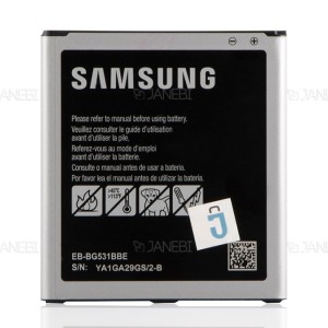 باتری اصلی سامسونگ جی 5 Samsung J5 Original Battery