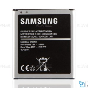 باتری اصلی سامسونگ جی 5 Samsung J5 Original Battery