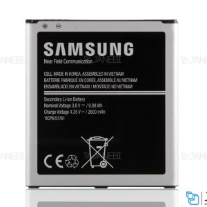 باتری اصلی سامسونگ جی 5 Samsung J5 Original Battery