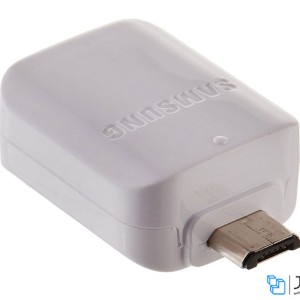 تبدیل او تی جی سامسونگ Samsung OTG Micro USB Converter