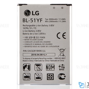 باتری اصلی گوشی ال جی LG BL-51YF Battery