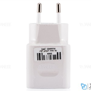 کابل و شارژر اصلی هواوی Huawei Quick Charge 2.0 Fast Charge 9V 2A