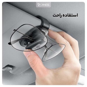 نگهدارنده عینک داخل ماشین بیسوس Baseus Platinum Vehicle Eyewear Clip Clamping Type