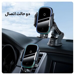 پایه نگهدارنده و شارژر وایرلس بیسوس Baseus Light Electric Car Holder Wireless Charger