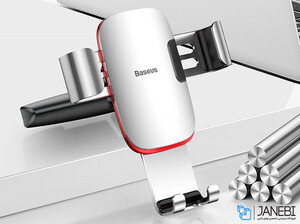 پایه نگهدارنده گوشی بیسوس Baseus Metal Gravity Car Mount CD Version