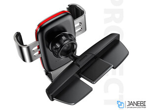 پایه نگهدارنده گوشی بیسوس Baseus Metal Gravity Car Mount CD Version