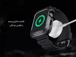 بهترین قاب اپل واچ سری 7 و 8 سایز 45 میلی متری نیلکین Nillkin DynaGuard Wristband case for Apple Watch 45mm