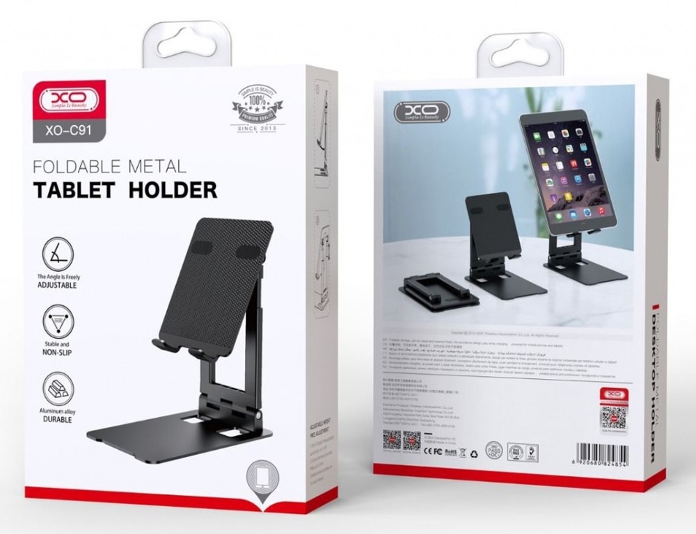 پایه نگهدارنده تبلت و موبایل ایکس‌او XO Retractable desktop phone, pad,laptop tablet stand C91