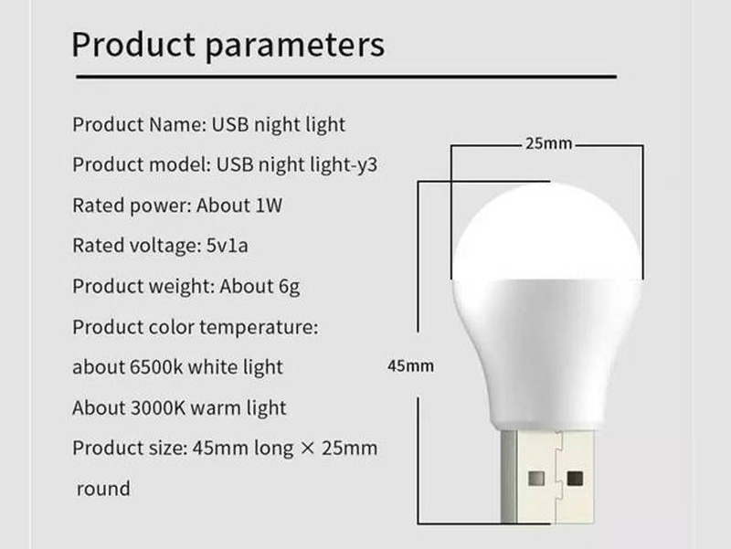 لامپ یو اس بی ایکس او XO Y1 USB Lamp LED Lamp 1W 6500K