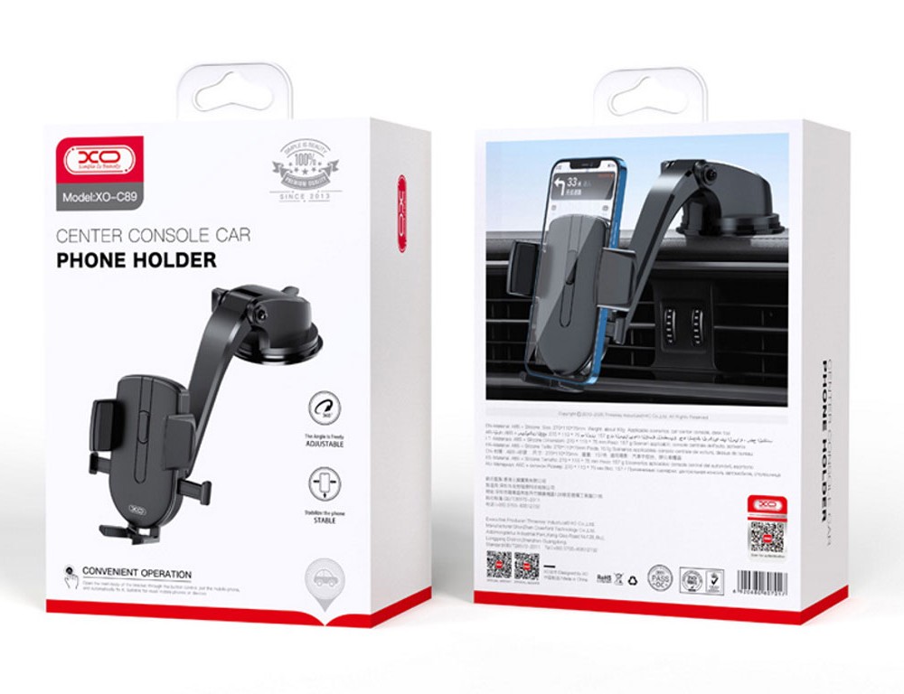 هولدر موبایل خودرو ایکس‌او XO car holder C89