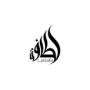 لطافه