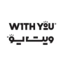 ویت یو