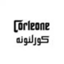 کورلئونه