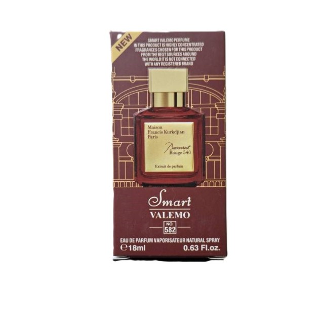 عطر ادوپرفیوم اسمارت کالکشن باکارات رژ 540 حجم 18 میلی لیتر