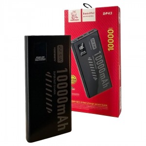پاوربانک دنمن مدل Denmen DP43 ظرفیت 10000 میلی آمپر