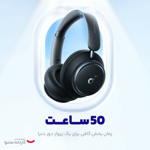 هدفون بلوتوثی انکر مدل q45 a3040