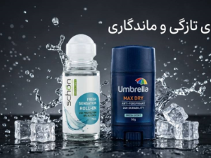 راهنمای کامل خرید و استفاده از مام و استیک ضد تعریق؛ خداحافظی با بوی بد بدن!