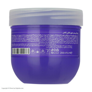 کرم آبرسان کامان سری واتربمب مدل COLLAGEN حجم 200 میلی‌لیتر