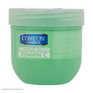 کرم آبرسان کامان سری واتربمب مدل VITAMIN C حجم 200 میلی‌لیتر