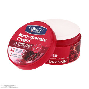 کرم مرطوب کننده صورت و دست کامان مدل Pomegranate مناسب برای پوست خشک حجم 250 میلی لیتر