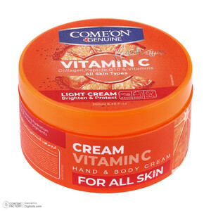 کرم مرطوب کننده صورت و دست کامان مدل Vitamin C مناسب برای انواع پوست حجم 250 میلی لیتر