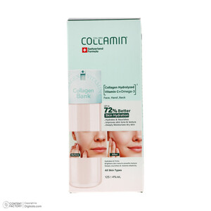 کرم مرطوب کننده صورت و گردن کلامین مدل collagen bank مناسب انواع پوست حجم 125 میلی لیتر