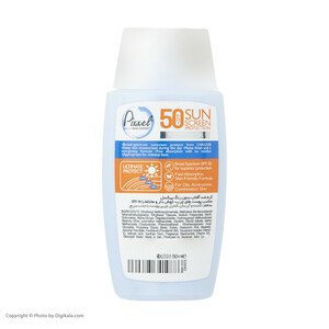 کرم ضدآفتاب بی‌رنگ پیکسل SPF50 مدل Oily Acne-Prone Skin، مناسب پوست‌های چرب، حجم 50 میلی‌لیتر