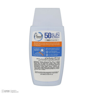 کرم ضدآفتاب بی‌رنگ پیکسل SPF50 مدل Sensitive، مناسب پوست‌های خشک و حساس، حجم 50 میلی‌لیتر