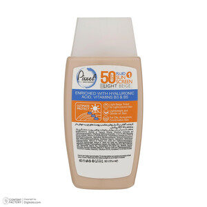 کرم ضدآفتاب رنگی پیکسل 50 SPFمدل LIGHT BEIGE مناسب برای پوست‌های چرب، حجم 50 میلی‌لیتر