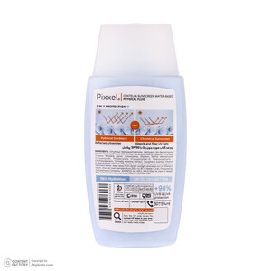 کرم ضد آفتاب بی‌رنگ پیکسل SPF 50 مدل Centella ‌محافظ UVA ،UVB، ++++PA مناسب برای انواع پوست‌ حجم 50 میلی‌لیتر