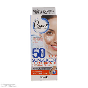 کرم ضدآفتاب پیکسل مدل Natural BEIGE، حجم 50 میلی‌لیتر