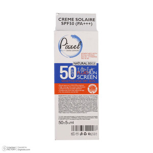 کرم ضدآفتاب پیکسل مدل Natural BEIGE، حجم 50 میلی‌لیتر