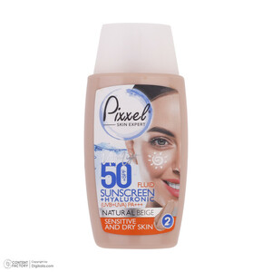 کرم ضدآفتاب پیکسل مدل Natural BEIGE، حجم 50 میلی‌لیتر