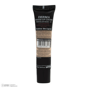 کرم پودر مایع SPF 15 گابرینی مدل Derma شماره 101 مناسب برای انواع پوست حجم 40 میلی‌لیتر
