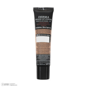 کرم پودر مایع SPF 15 گابرینی مدل Derma شماره 104 مناسب برای انواع پوست حجم 40 میلی‌لیتر