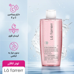 تونر پاک‌کننده صورت لافارر مدل مولتی اکتیو مناسب پوست‌های چرب و مختلط حجم 170 میلی‌لیتر، تنظیم‌کننده چربی، آبرسان، ضد التهاب و شاداب‌کننده پوس