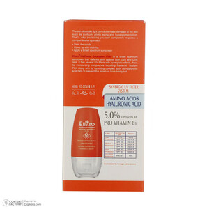 فلوئید ضد آفتاب بدون رنگ الارو SPF50 مدل Ultra Light تحت لیسانس محافظ UVA ،UVB، مرطوب‌کننده مناسب پوست‌‌های چرب و مختلط حجم 50 میلی‌لیتر