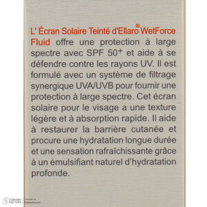 فلوئید ضد آفتاب رنگی صورت الارو SPF 50 مدل Wetforce ‌محافظ در برابر اشعه UVA و UVB مناسب برای پوست چرب و مختلط حجم 50 میلی‌لیتر