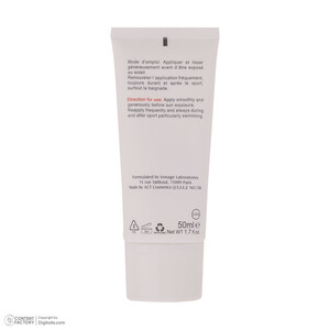ضد آفتاب بدون رنگ الارو مدل SPF50 محافظ UVA ،UVB، ضد چروک، مناسب انواع پوست تحت لیسانس حجم 50 میلی‌لیتر